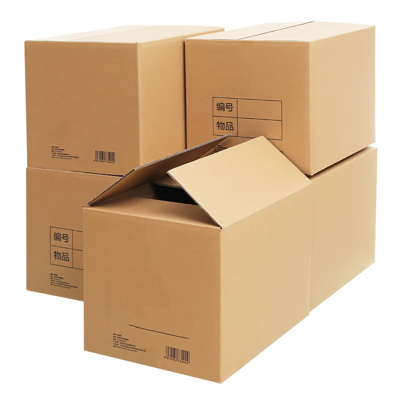 Hb пачка макет. Чип в принтере. Overpack label. Внешняя упаковка. Overpack маркировка.