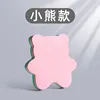 Modèle d'ours en peluche