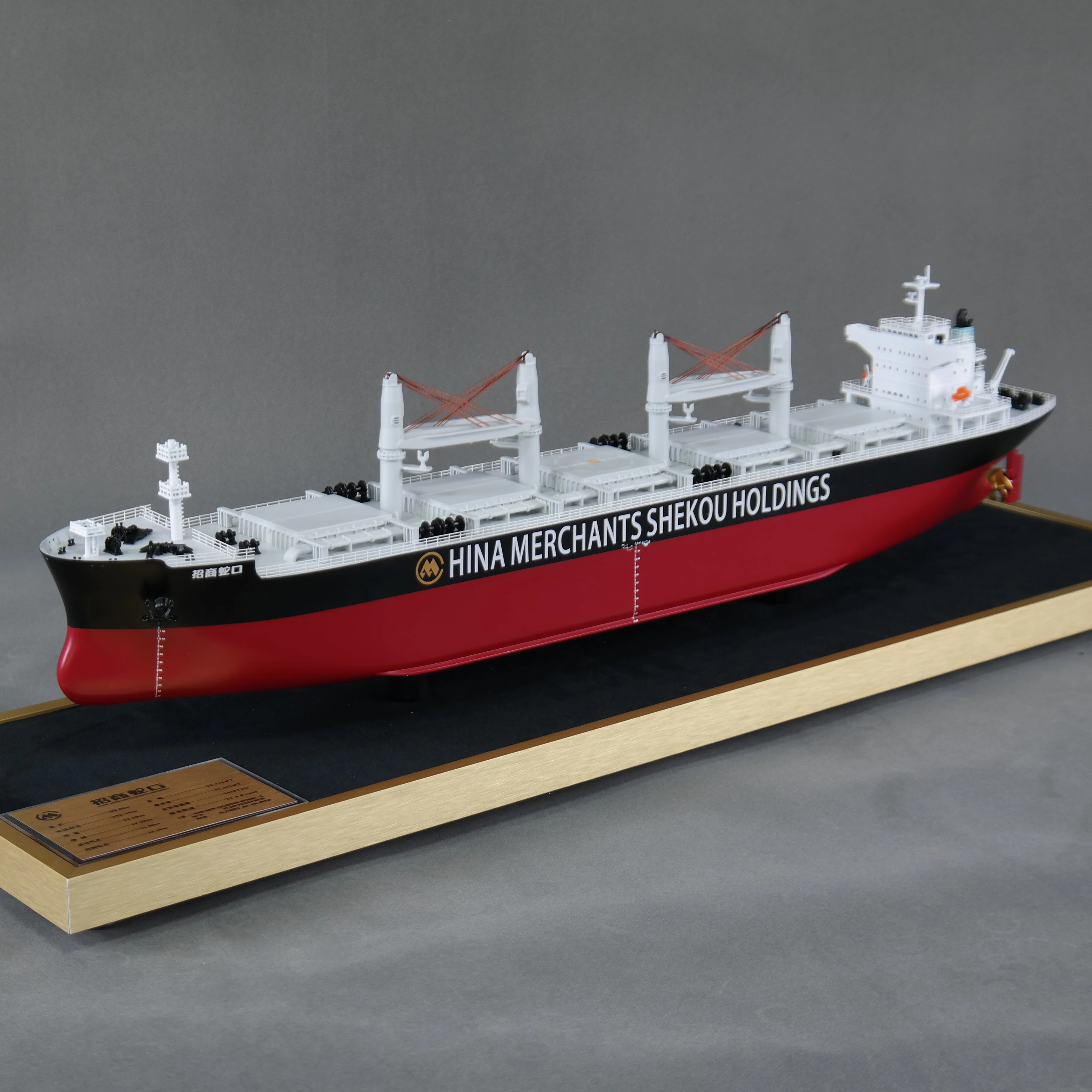 X O.A.S Customized 65cm Plastic Bulk Carrier Model Factory Direct Ship Model Maker Other Toy Vehicles