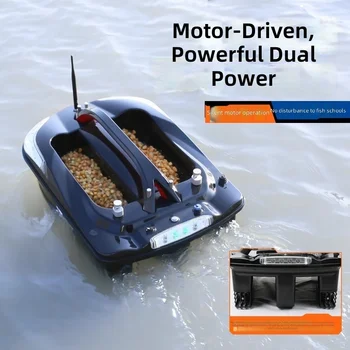 CHEERY Years High-end Fei Lang Four-in-one Remote Control European Carp Fishing Bait Boat GPS 5KG Load Capacity Black – Lure – view 5
