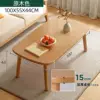 Color madera natural, 100 cm [No plegable]