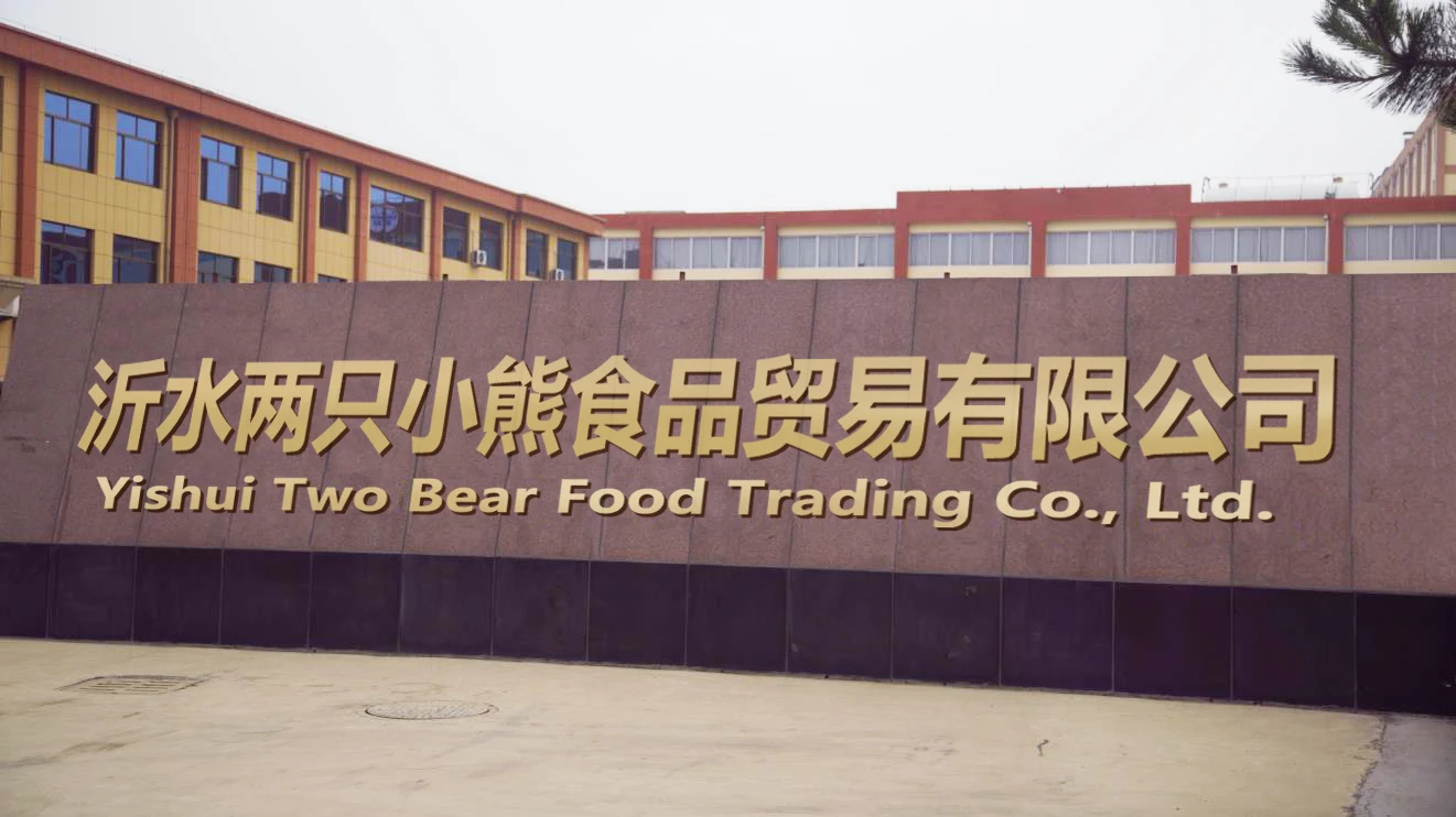 Yishui Two Bear Food Trading Co., Ltd. 3