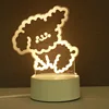 Poodle