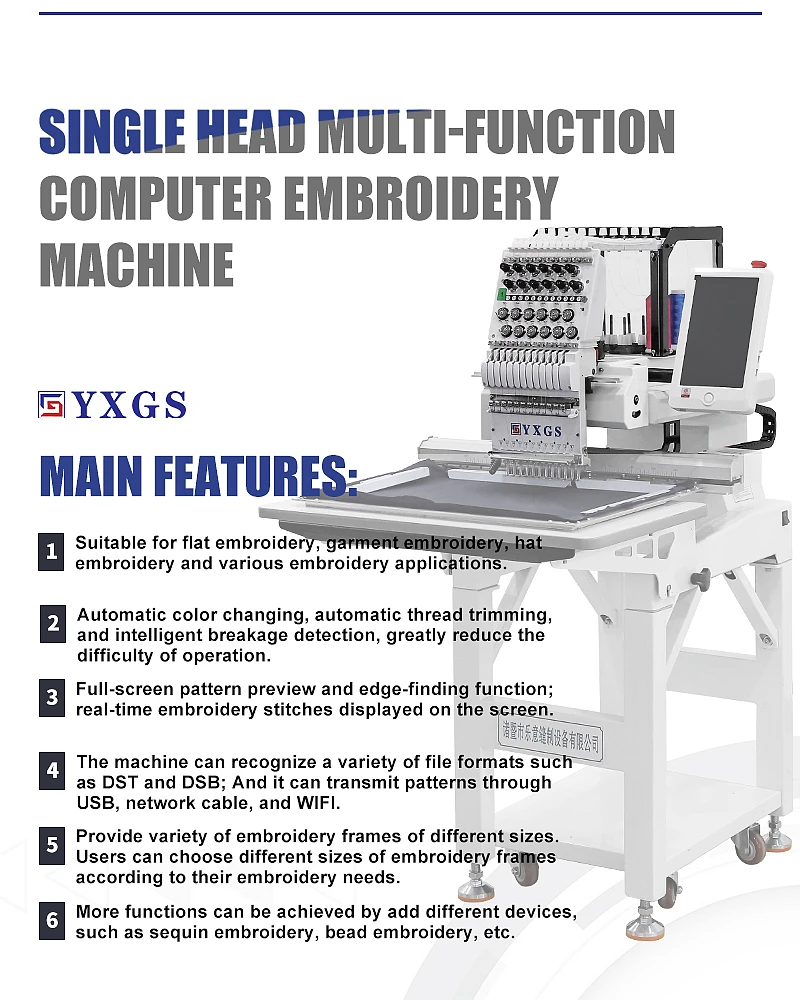 2 Head Multifunctional 12 Needle Home Computerized Embroidery Machine ...