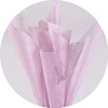 01 สีม่วง