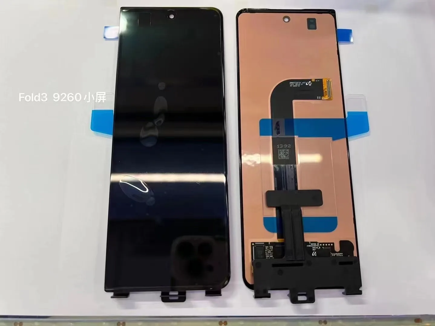 Fold Lcd Replacement for Samsung Z Fold Inner Display for Samsung Z  Fold Case Leather Screen Protector Ban