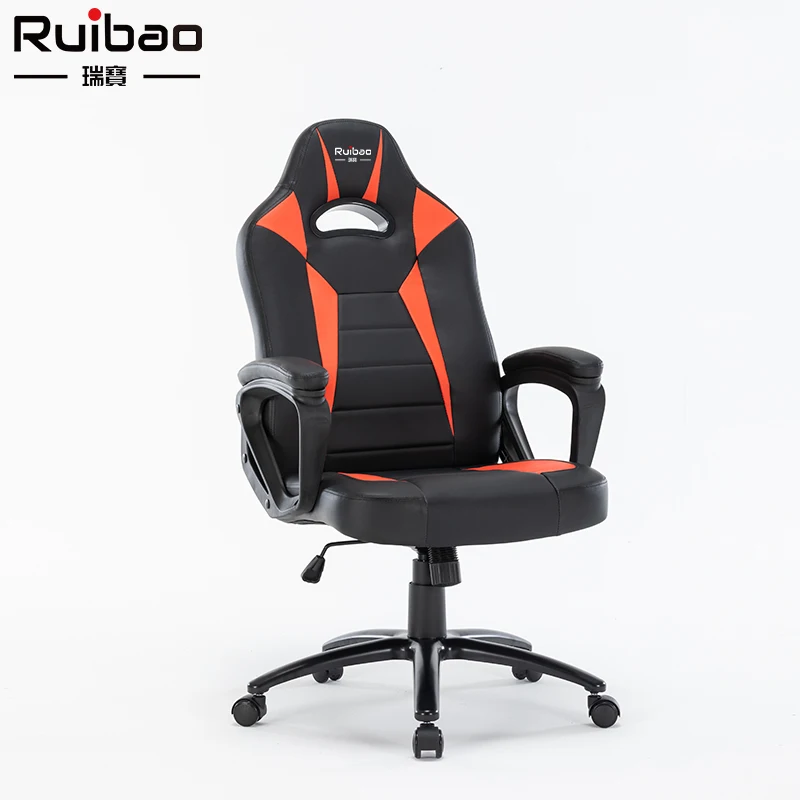 Ruibao gaming chair online price