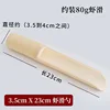 Tube de pâte de crevettes 23*3,5-4 cm
