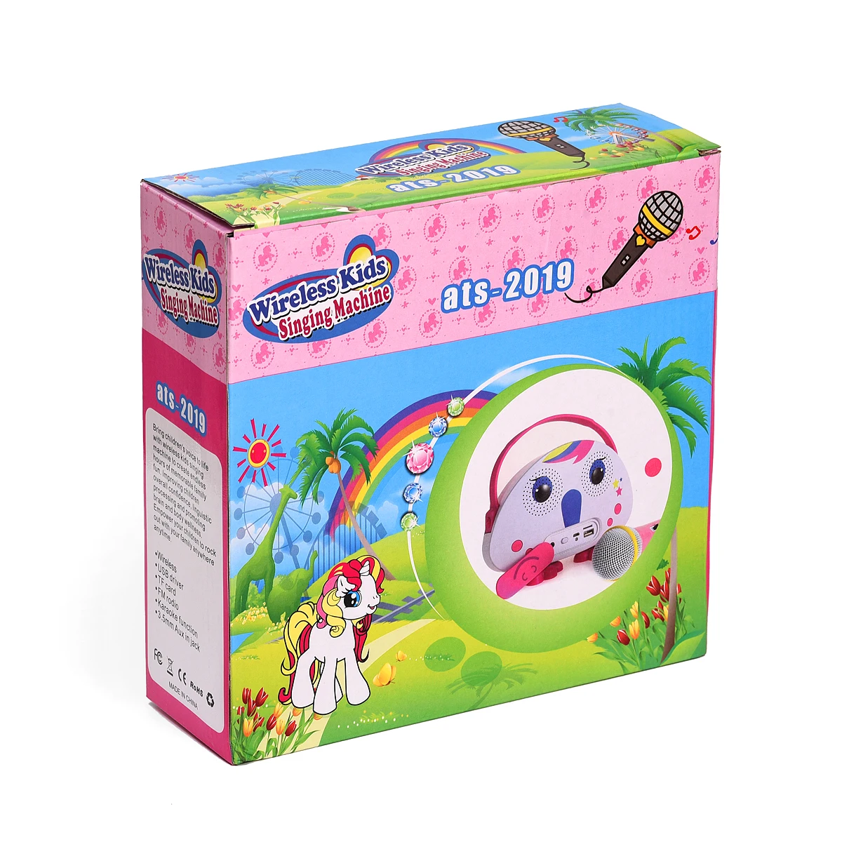 сабы детские