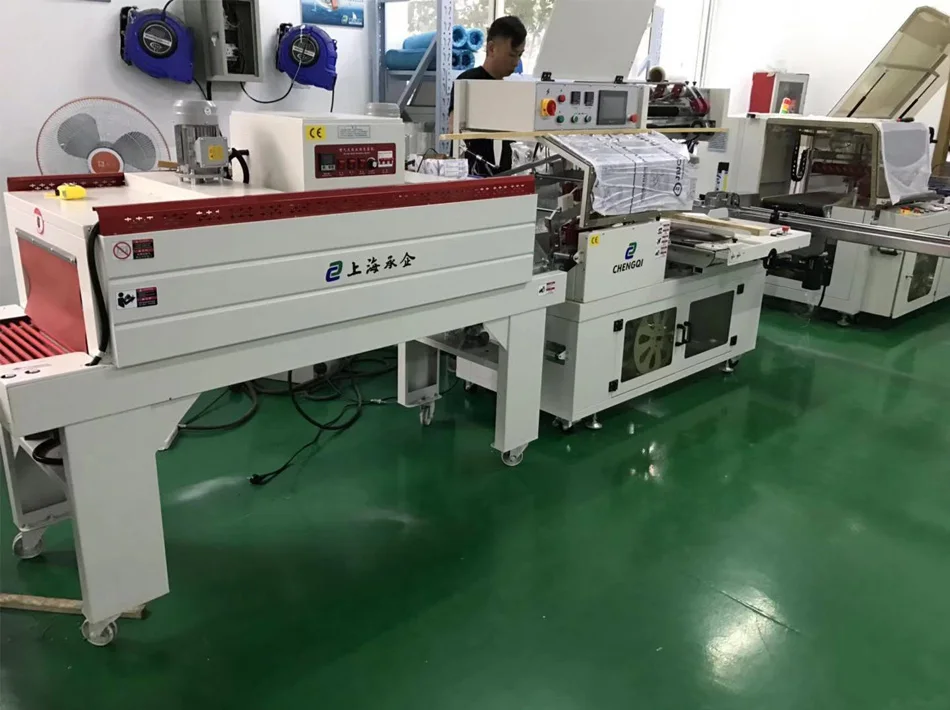 Automatic Shrink Wrapping Machine Used in Endline