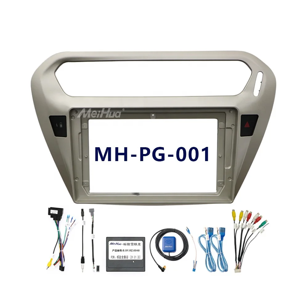 Android Car Radio Frame Kit For Peugeot 301 Citroen Elysee 2014