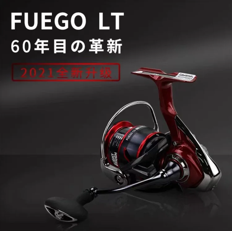 DAIWA FUEGO CS LT Spinning Reel - Carbon Light Material