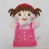Marioneta de mano hija estampada