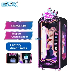 Cut Prize Gift Toy Claw Crane Game Gift Machine Scissors Doll Pink Date Prize Game Machine