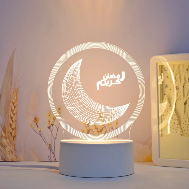 Eid 2022 Mubarak LED Light Muslim Ramadan Lights Moon Lights Room Ornaments Party Gift Decoration