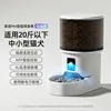 Smart WiFi Version [Voice and Video] - Translucent Black
