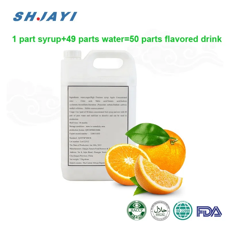 50 концентратов кока-кола ароматизатор напитков сироп для производства