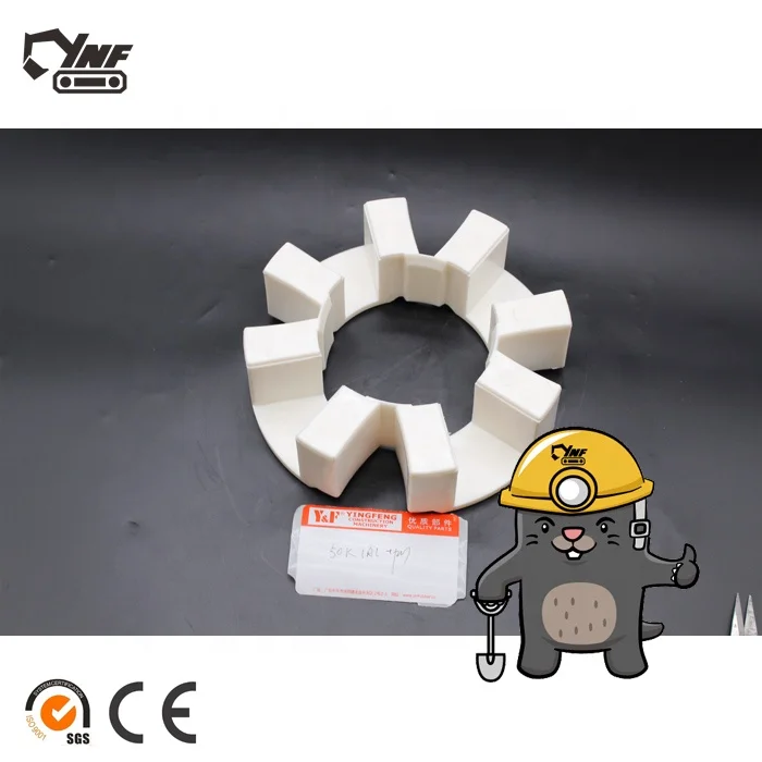 50K PU Coupling installation example