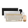 Combo de teclado y ratón