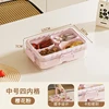 Pink-small size-Four inner grids