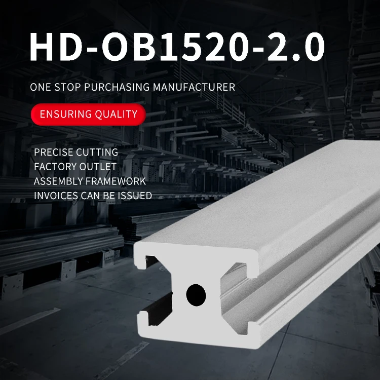 1520 Industrial Aluminum Profile Automation Framework 1520 Aluminum Alloy I-shaped factory