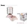 Bone-shaped, feeding, 3.8L, beige