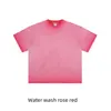 สีแดง