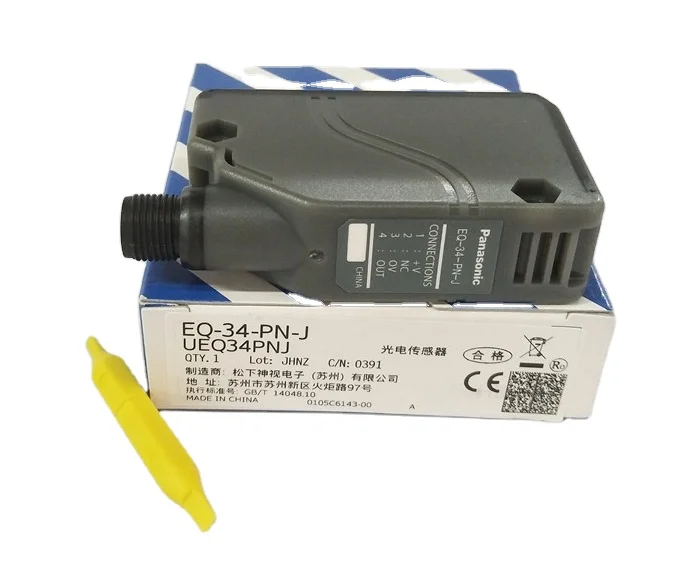 Panasonic Sunx Cx 442 P Z Proximity Switch Photoelectric Sensor Plc Module With Low Price View Plc Controller Relay Cpu Optical Fiber Photoelectric Switch Proximity Switch Proximity Sensor Panasonic China Product Details From Shenzhen Airuichen