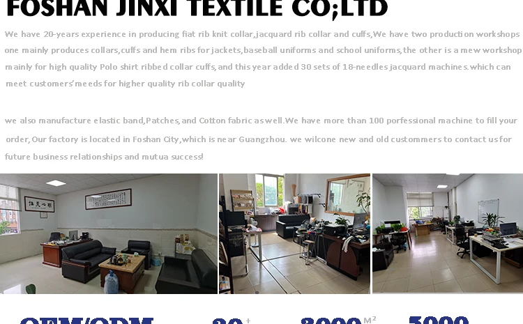 Professional Source Factory custom Knitting Jacquard Rib Collar and Cuffs, neckline knitting rib for polo shirts manufacture