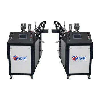Filter End Cap Dispensing Machine Fully Automatic Filter End Cap Dispensing Machine Epoxy Resin Polyurethane Dispensing Machine