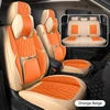 Orange beige
