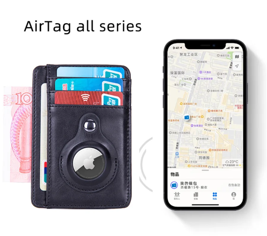 1638344758(1)