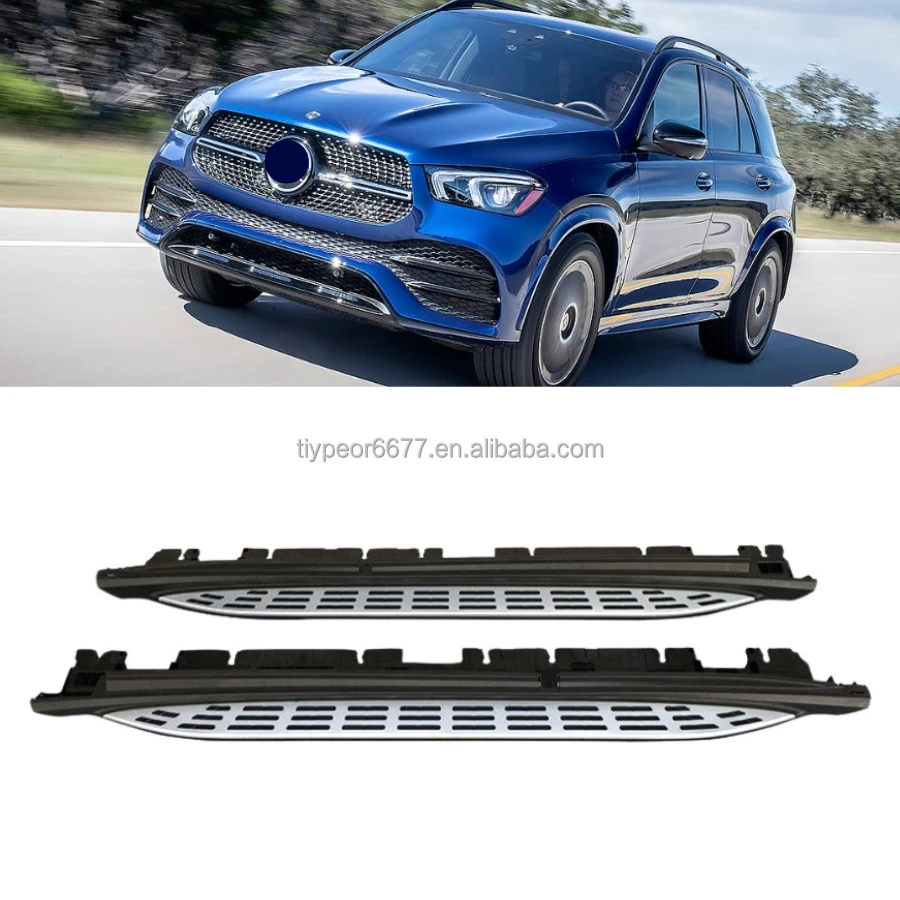 product foot step pedal running boards for mercedes benz gle w167 2019  side step suv accessories auto spare body parts-3