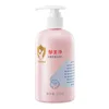 Loción Corporal Calmante Infantil 290g