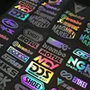 Ordinary packaging sticker
