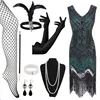 Dark green skirt accessories B