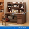 solid wood ecological style-simple dark walnut-120cm