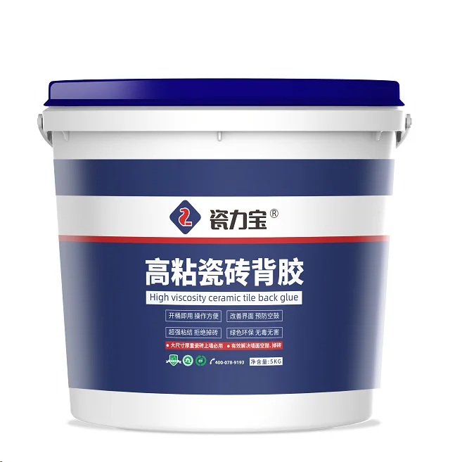 Marble Stone Adhesive Latex Glue Acrylic Adhesive Tile Adhesive Buy Marble Stone Adhesive,Tile