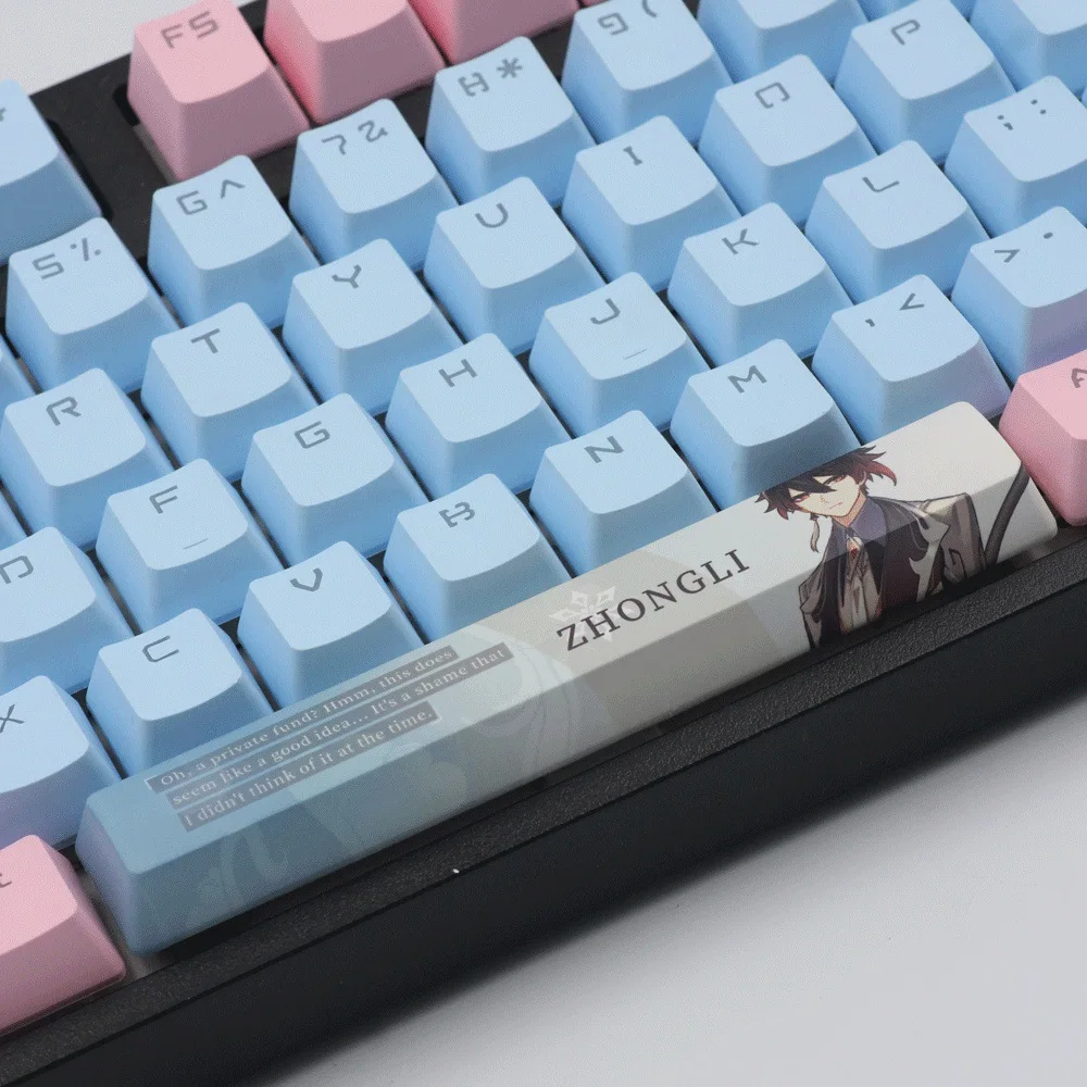 Personalized Mechanical Keyboard PBT Keycap Spacebar Genshin Impact