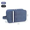 Small Navy Blue Multi-Layer Toiletry Bag