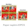 ผ้าเช็ดปากสีขาว-20PCS