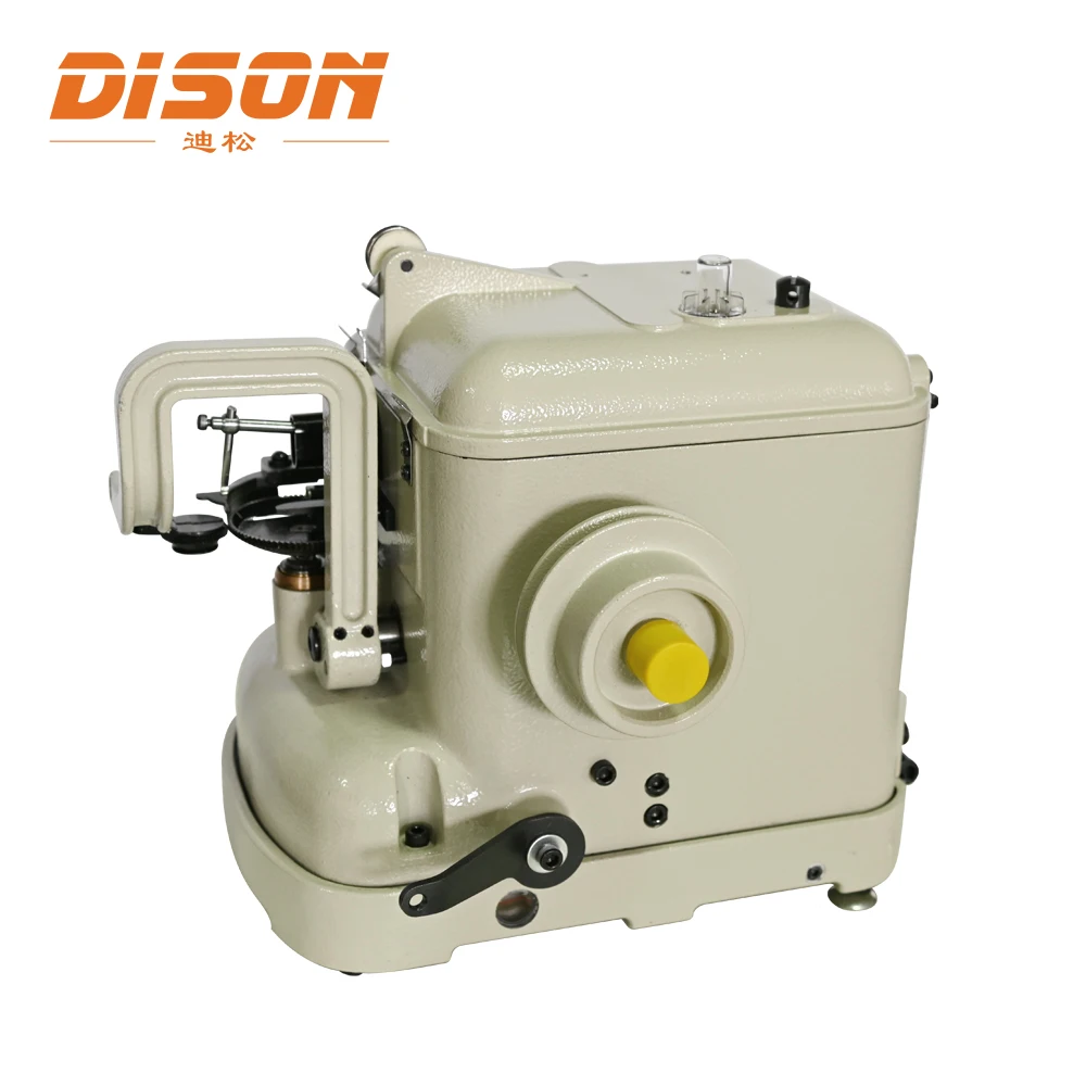Ds-600 Heavy Duty Lubrication Over Seaming Machine - Buy Industrial ...