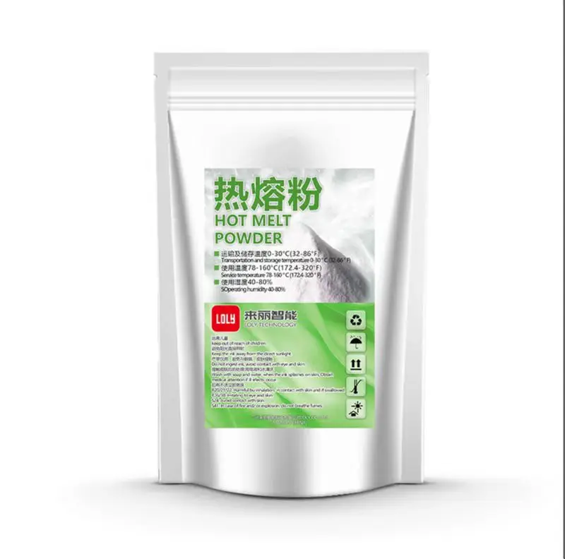 DTF Printer Consumables Hot Melt powder of dtf Printer Drying Powder Machine