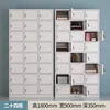 24-door locker [fully assembled and shipped]