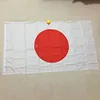 Giappone