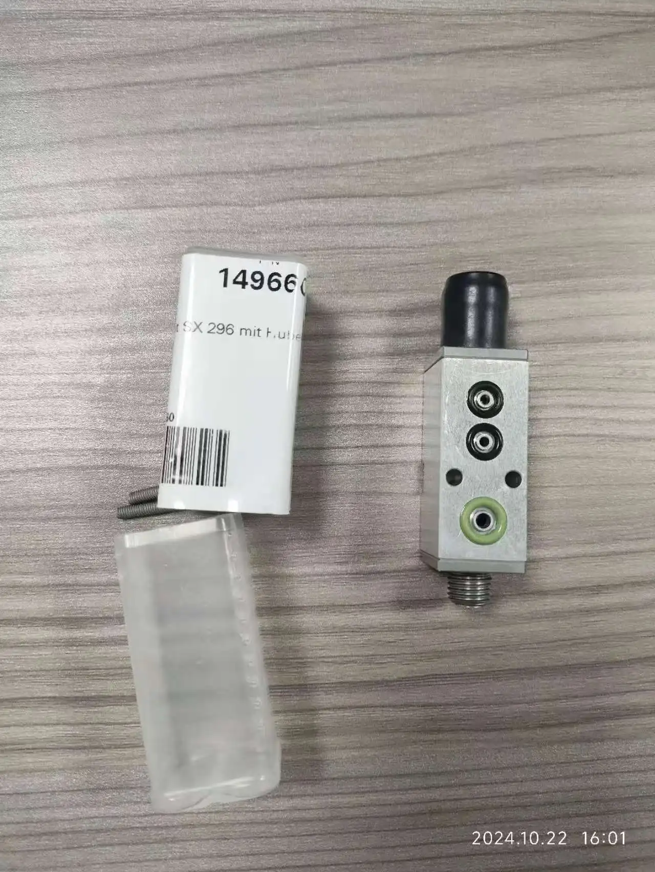 りつ Robatech 149660高精度针阀模块新型喷射元件热熔胶机| Alibaba.com