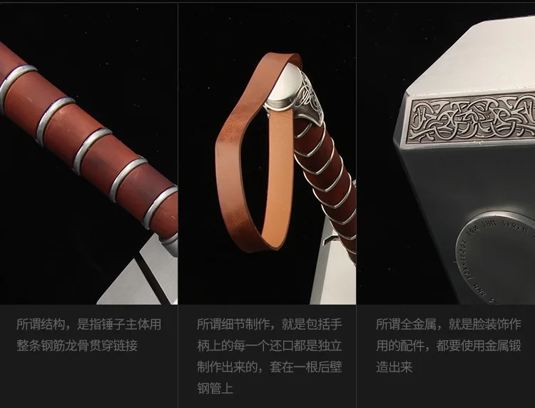 Marteau Mjolnir de Thor Avengers™ : Deguise-toi, achat de Accessoires