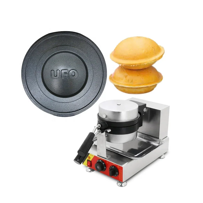アイスクリームハンバーガープレスフライングソーサーUfoバーガー