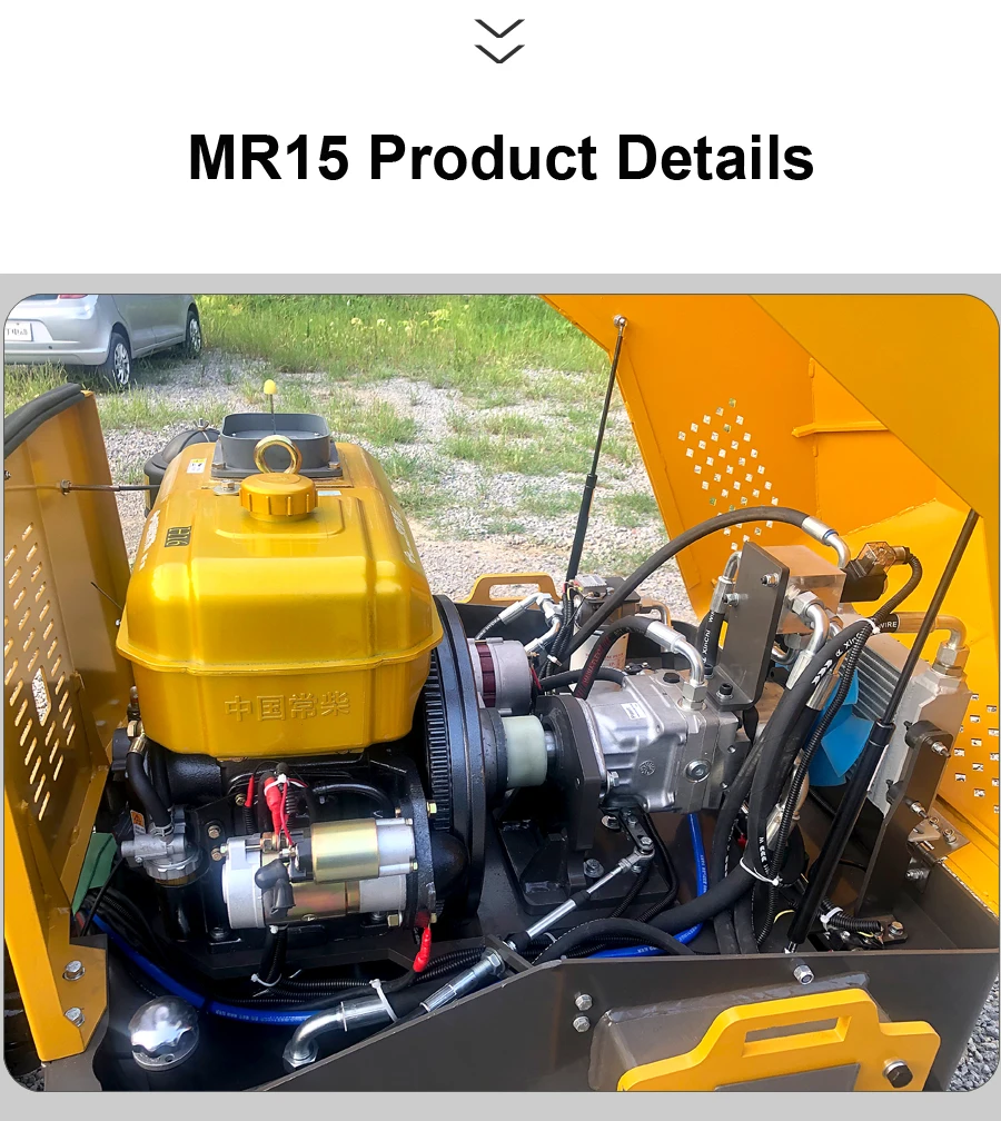 MR15 engine.jpg