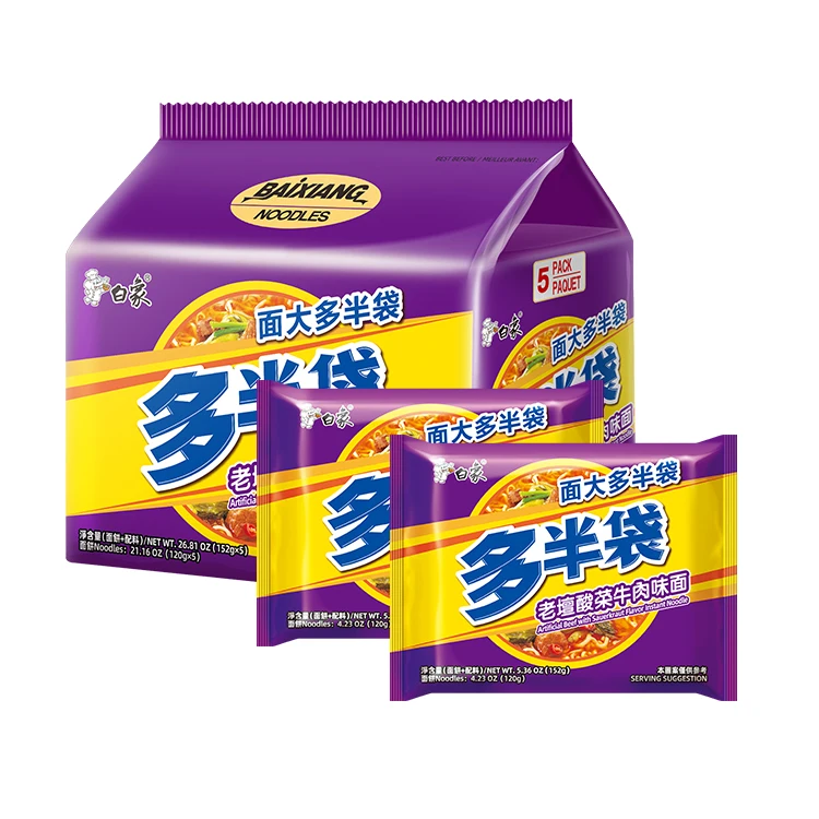 BaiXiang Instant Noodle Beef with Sauerkraut Flavor With Best Price